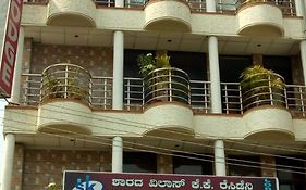 Sharada Kk Residency